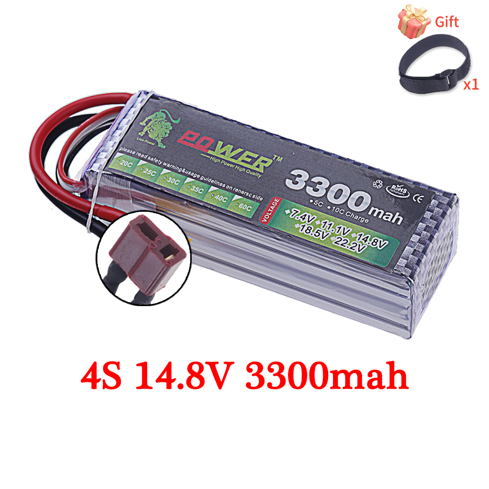 60C Lipo Battery 3300mAh 7.4V  - Lipo Battery 4S incelemesi ve fiyatı