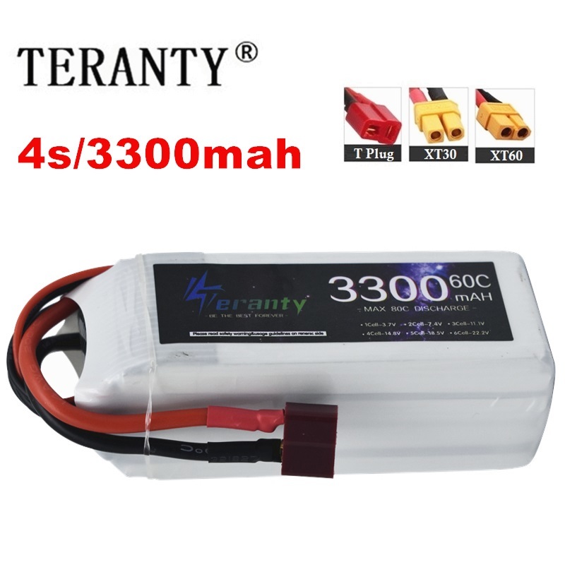 LiPo Rechargeable Battery 4S 3 - Lipo Battery 4S incelemesi ve fiyatı