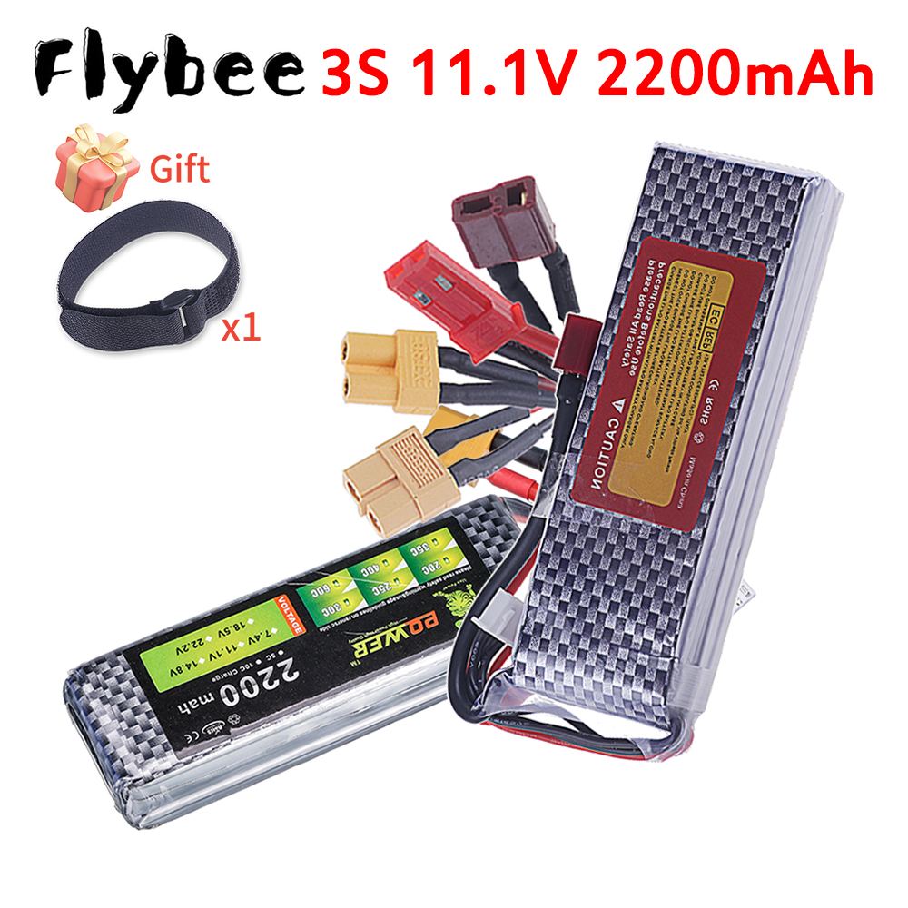 11.1V LION Power 3S 2200mAh 11 - Yunshen Rc Hobby incelemesi ve fiyatı