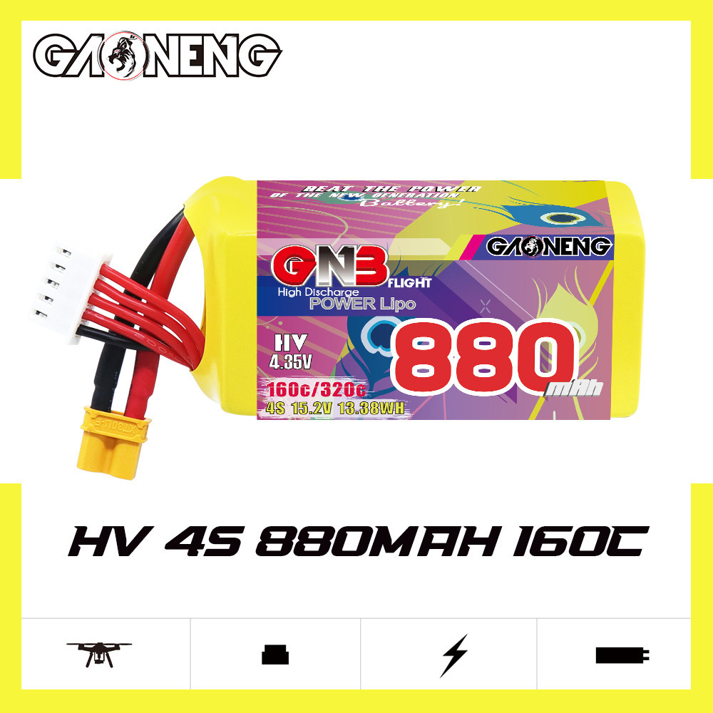 GNB 4S 880mAh 15.2V 160C/320C  - Lipo Battery 4S incelemesi ve fiyatı