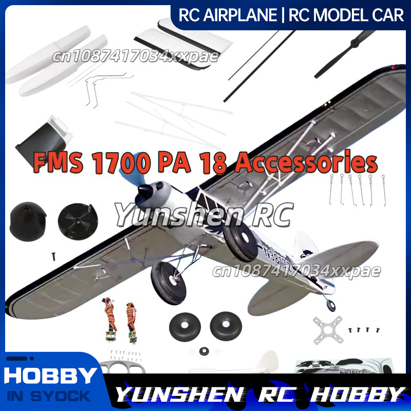 FMS RC Plane Decals For 1700mm - Rc Hobby Airplanes incelemesi ve fiyatı