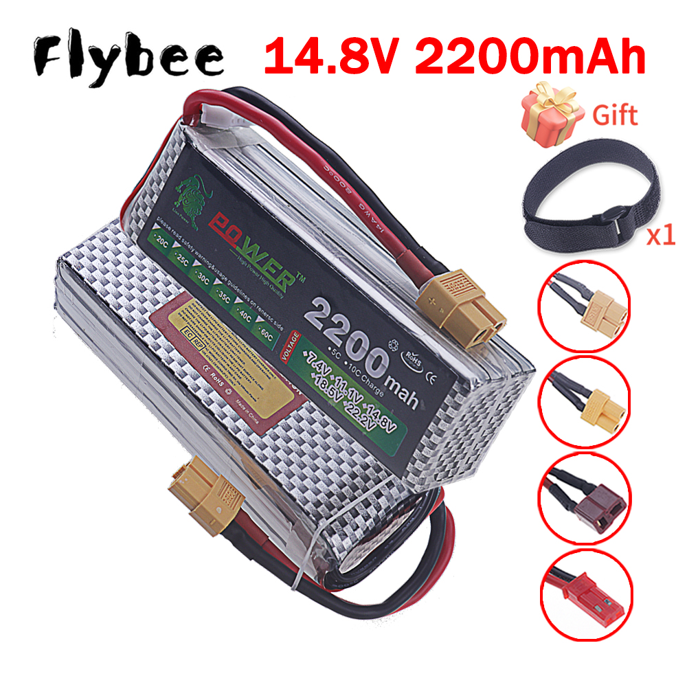 14.8V 2200mah Li-polyme Batter - Lipo Battery 4S incelemesi ve fiyatı