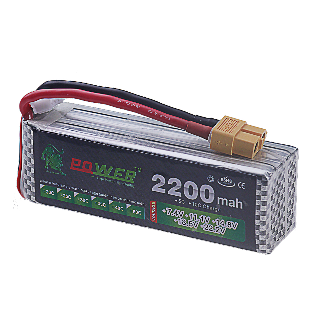 14.8V 2200mah Li-polyme Batter - Lipo Battery 4S incelemesi ve fiyatı