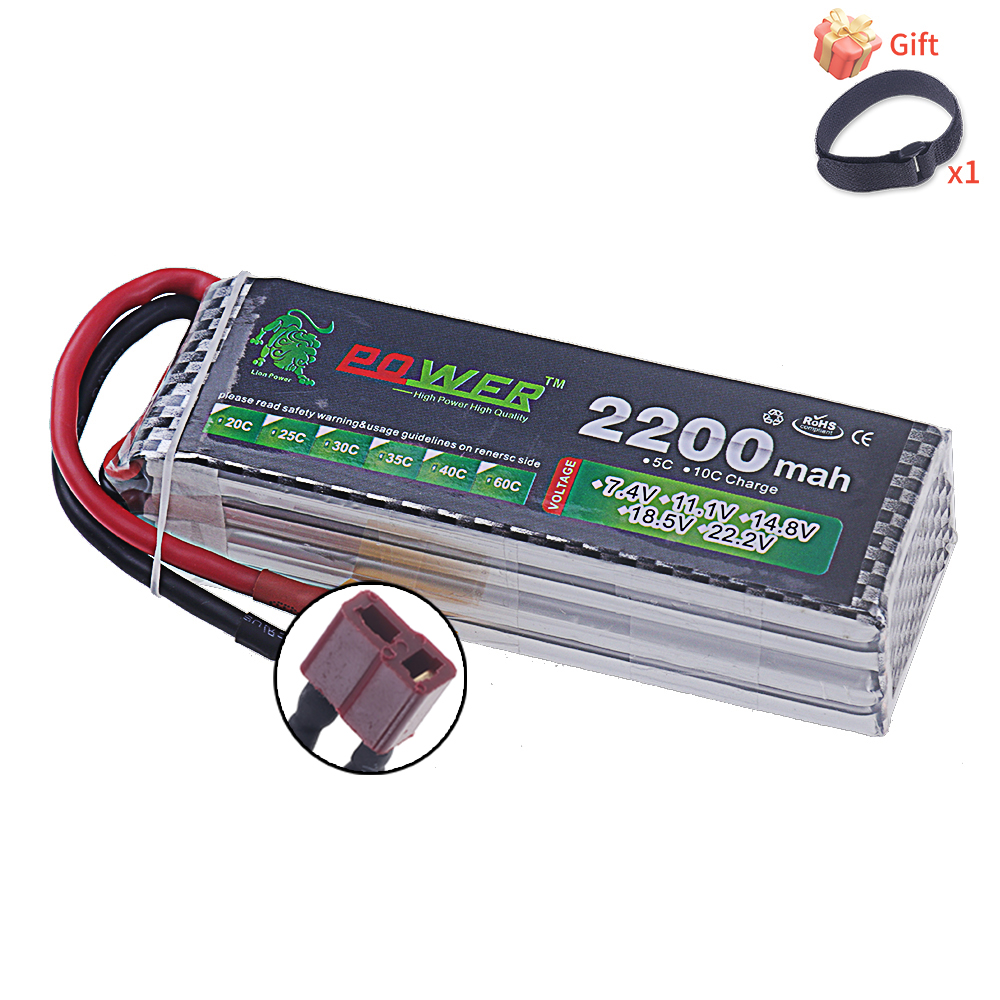 14.8V 2200mah Li-polyme Batter - Lipo Battery 4S incelemesi ve fiyatı