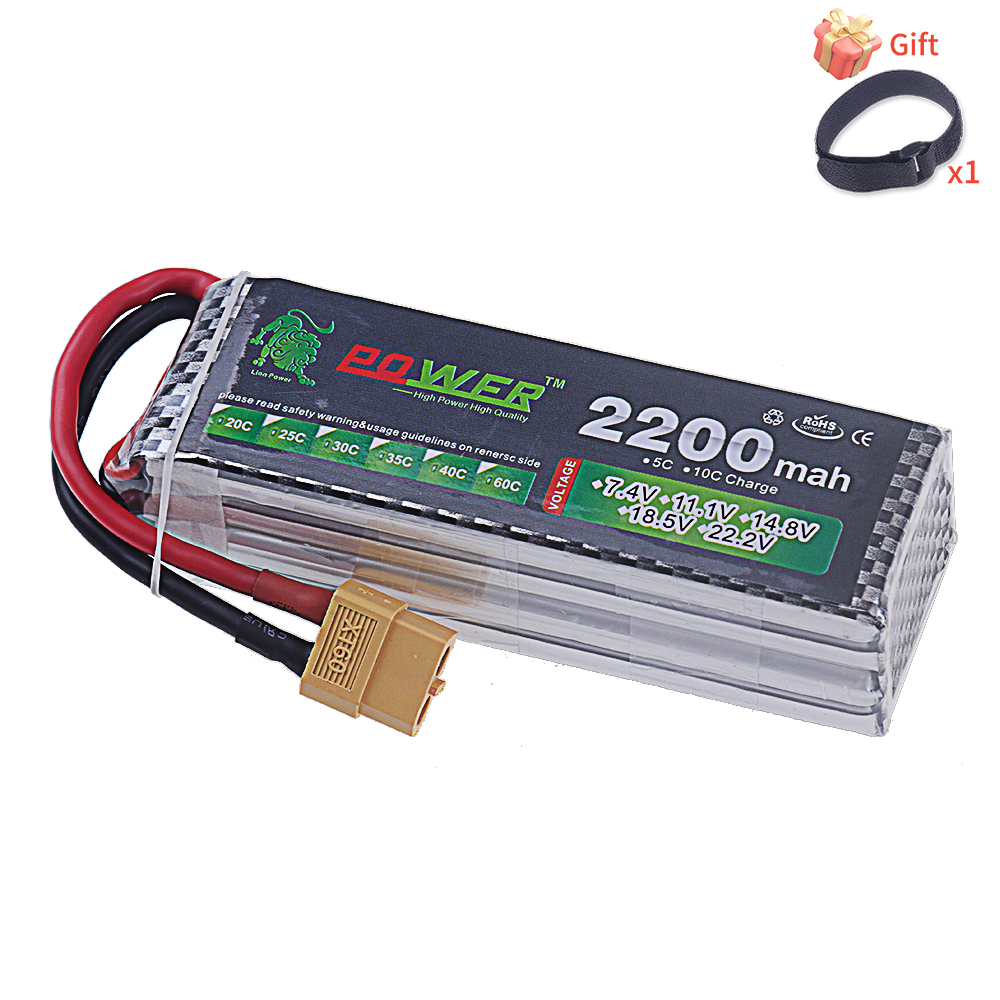 14.8V 2200mah Li-polyme Batter - Lipo Battery 4S incelemesi ve fiyatı