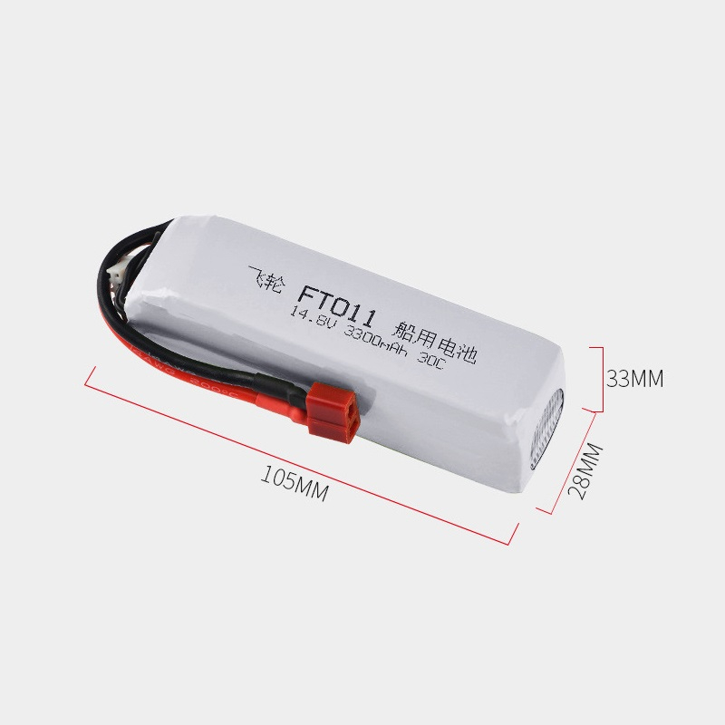 Battery For Feilun FT010 FT011 - Lipo Battery 4S incelemesi ve fiyatı
