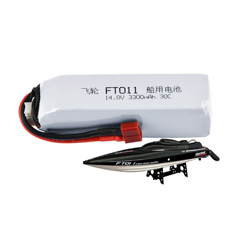 Battery For Feilun FT010 FT011 - Lipo Battery 4S incelemesi ve fiyatı