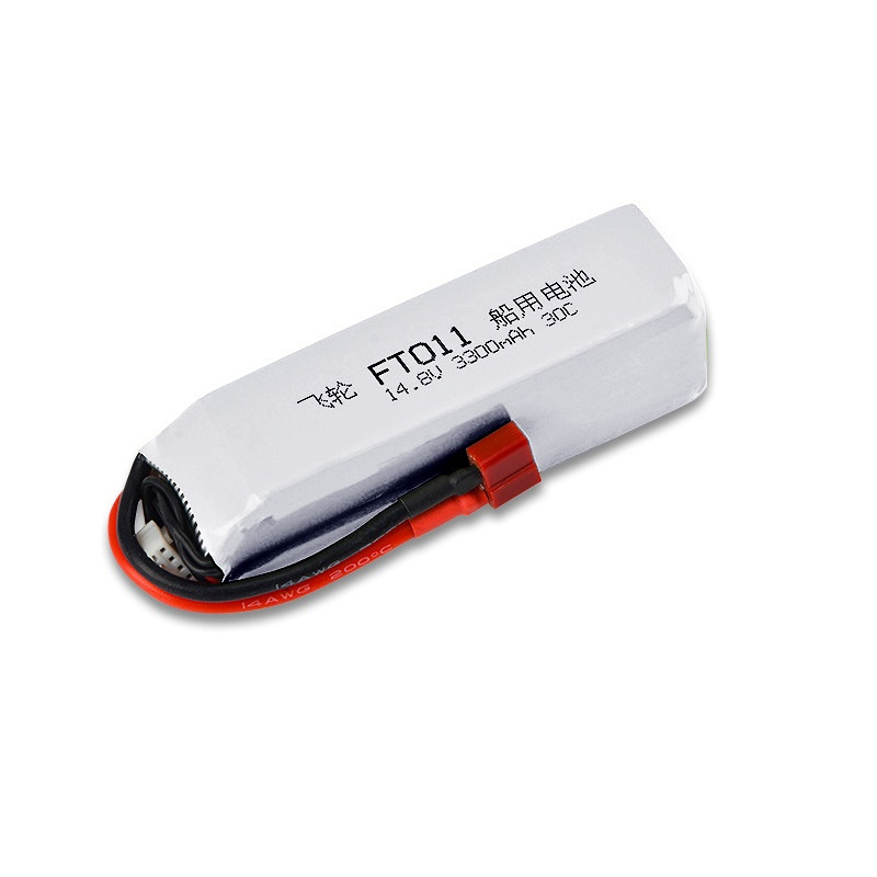 Battery For Feilun FT010 FT011 - Lipo Battery 4S incelemesi ve fiyatı