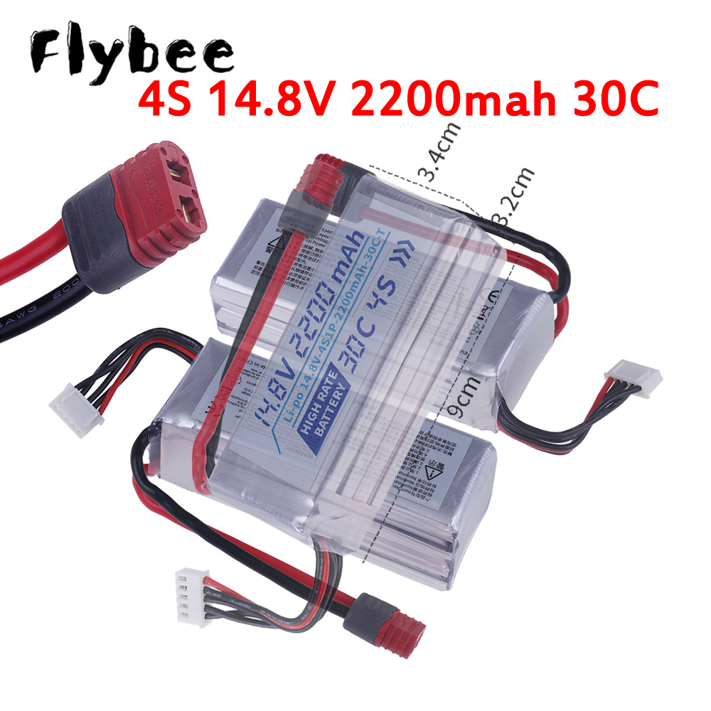 4S Battery 2200mah 14.8V Lipo  - Lipo Battery 4S incelemesi ve fiyatı