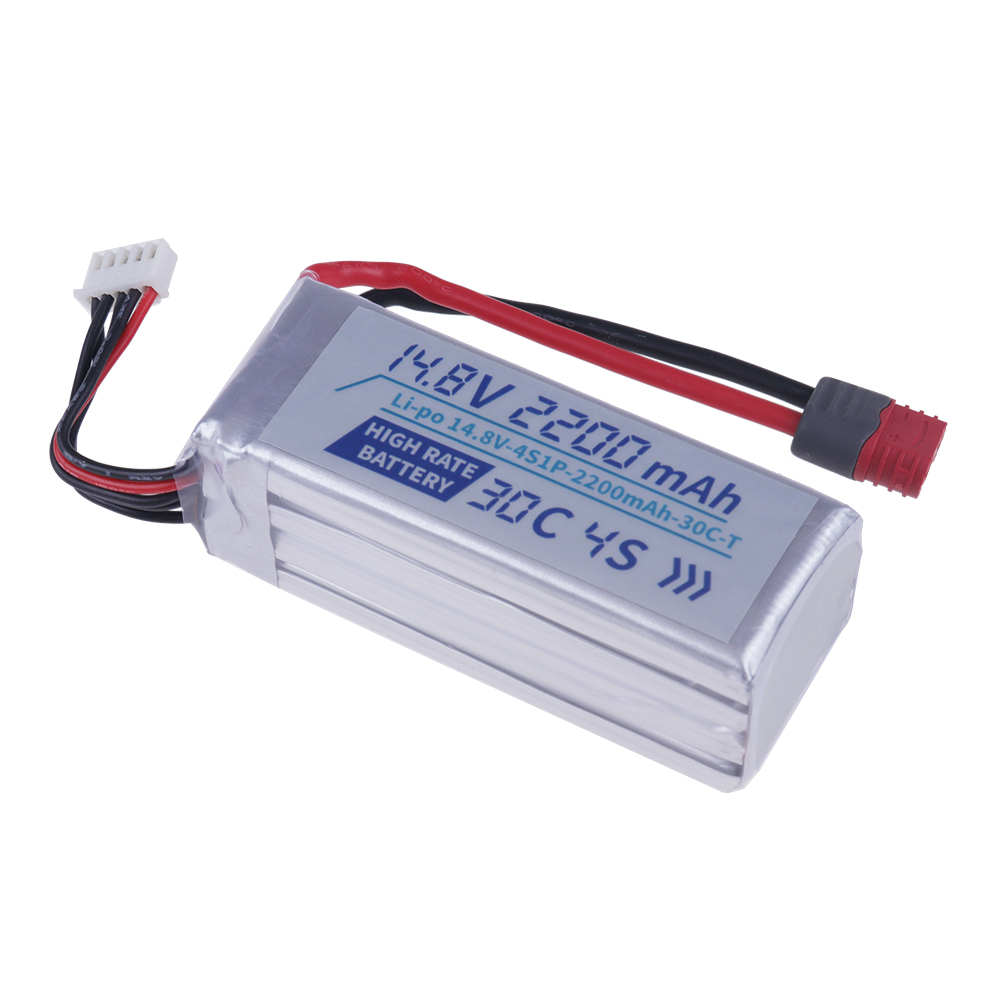 4S Battery 2200mah 14.8V Lipo  - Lipo Battery 4S incelemesi ve fiyatı