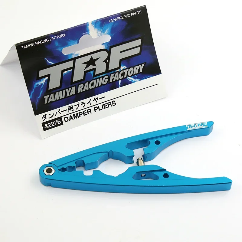 RC Model Multifunctional Dampe - Rc Hobby Store incelemesi ve fiyatı