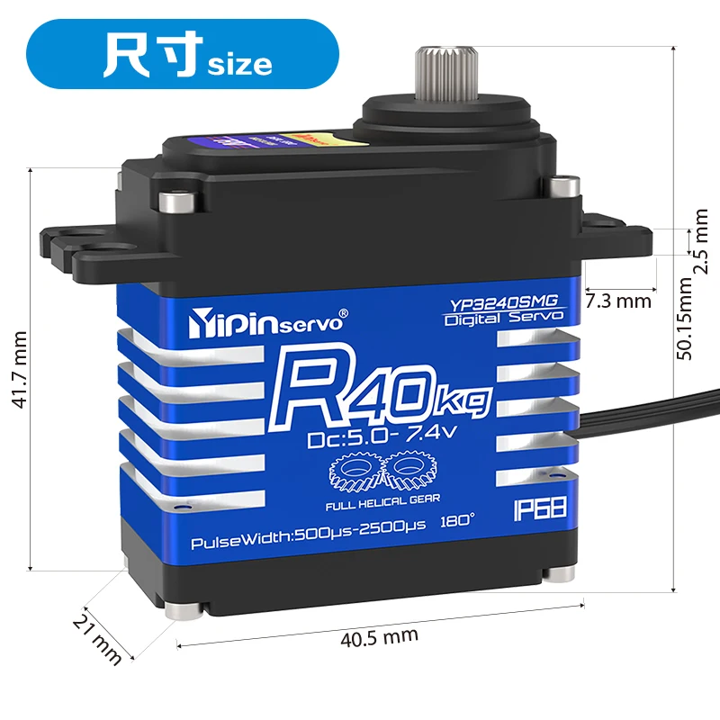 4PCS YiPinservo 40kg Metal Gea - Rc Hobby Shops incelemesi ve fiyatı