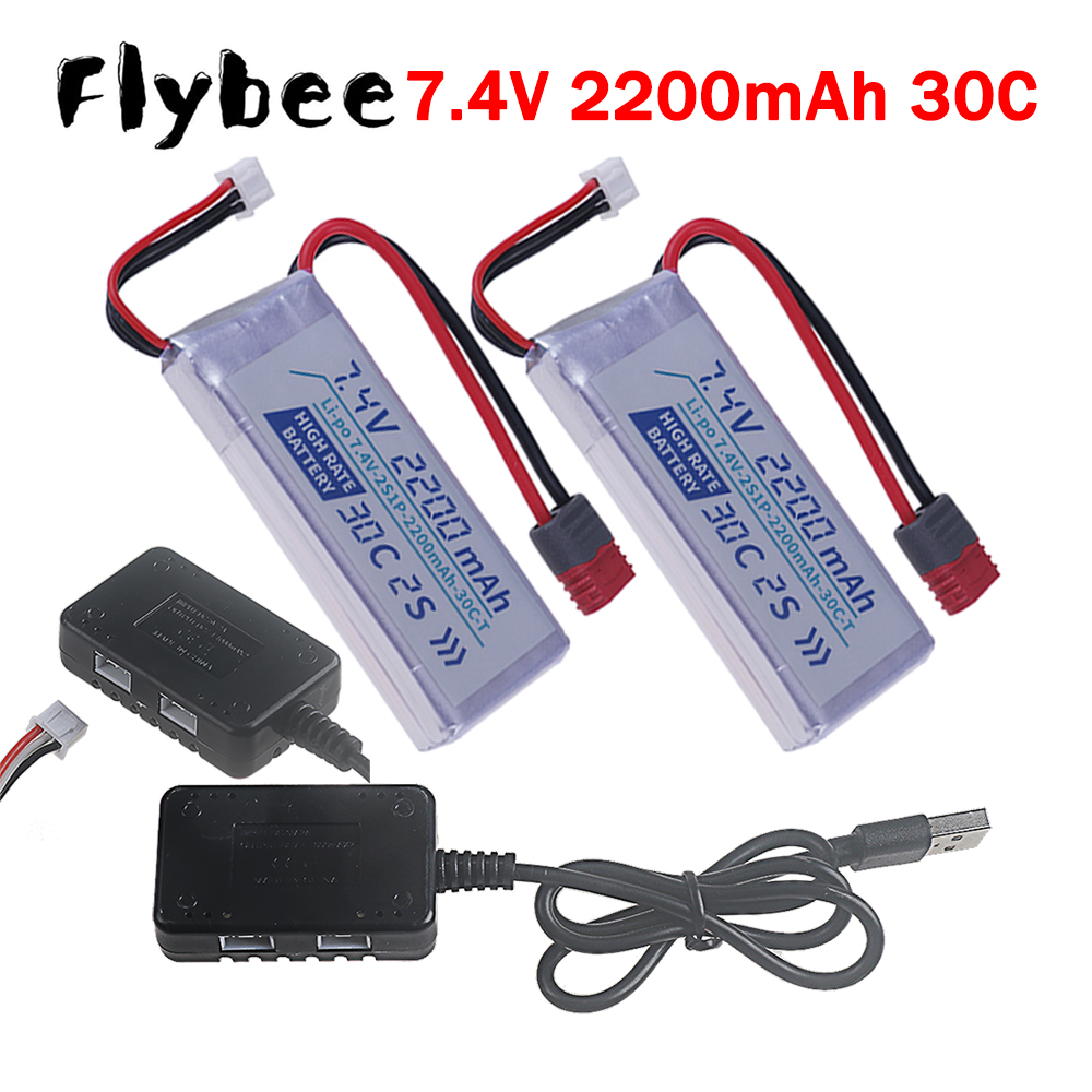 T PLUG HIGH RATE 30C 2200mah 7 - Hobby Rc Quadcopters & Multirotors incelemesi ve fiyatı