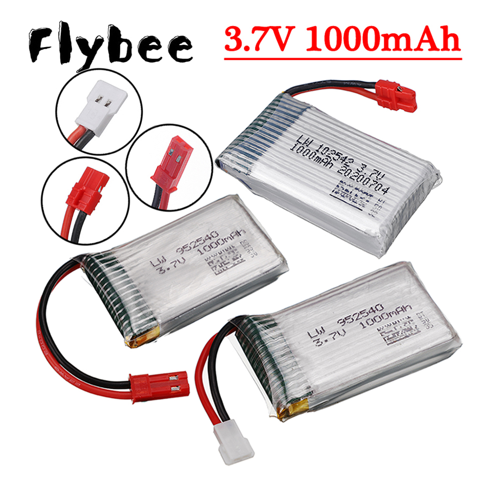 3.7V 1000mah Lipo Battery For  - Hobby Rc Quadcopters & Multirotors incelemesi ve fiyatı