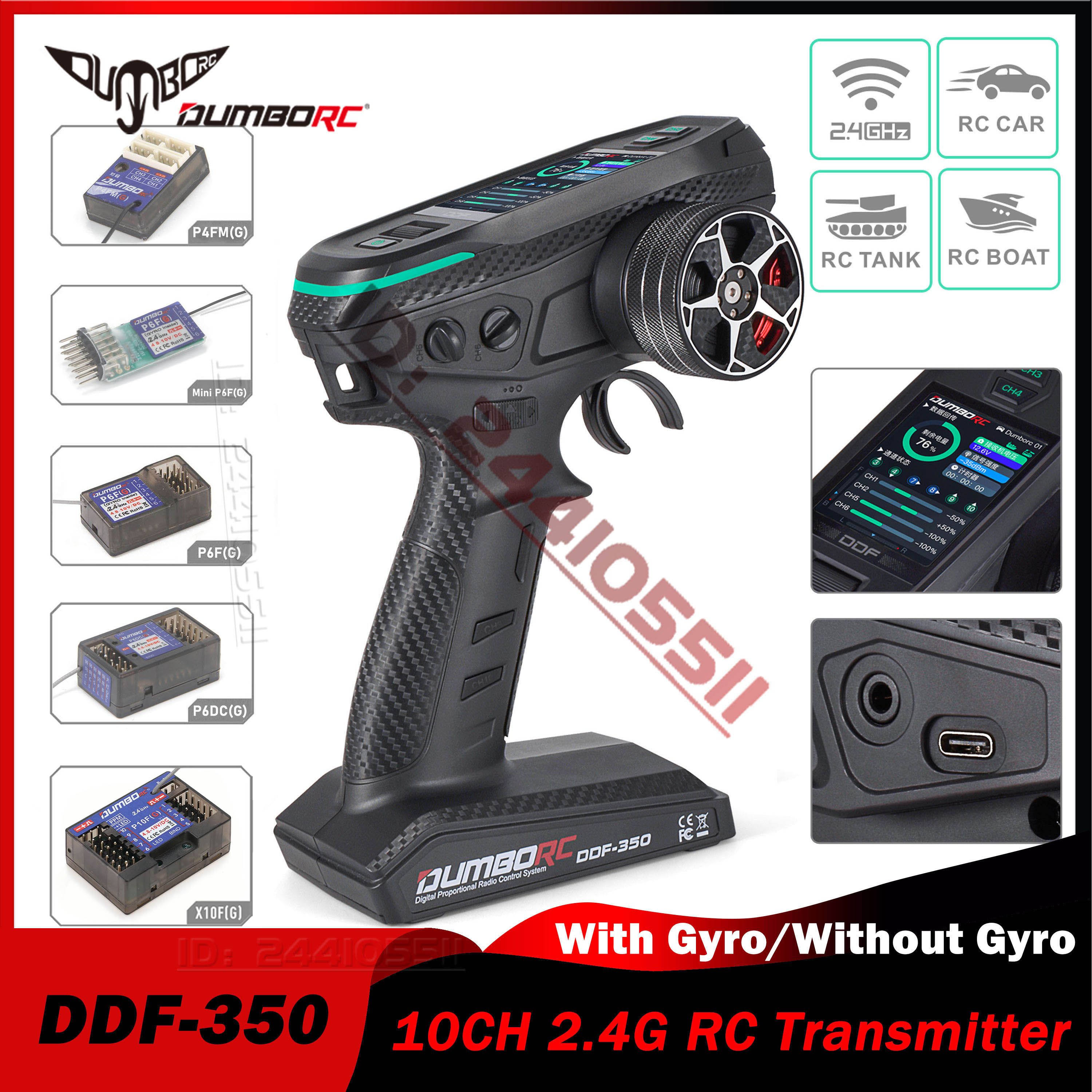 DUMBORC 10CH DDF-350 RC Remote - Rc Hobby Shops incelemesi ve fiyatı